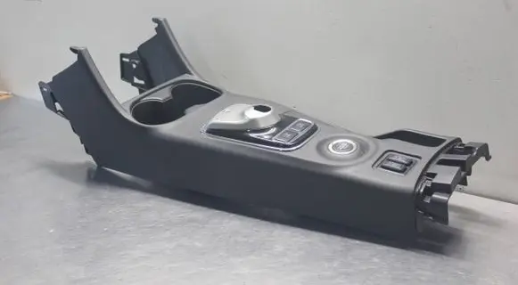 Mitsubishi Outlander Other center console (tunnel) element 8011B154