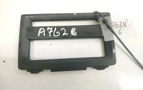Volvo S40 Other interior part 8650694