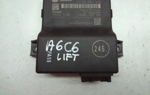 Audi A6 S6 C6 4F Gateway control module 4F0907468K