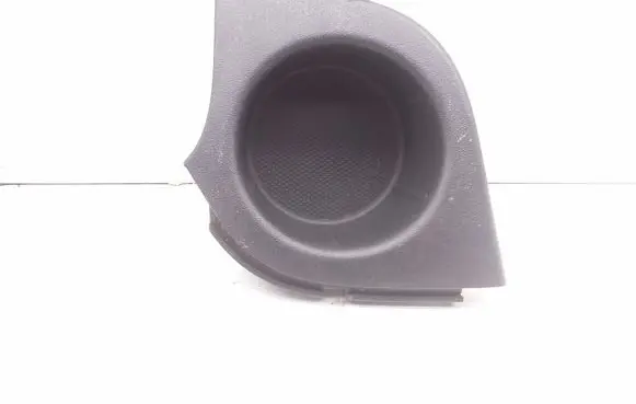 Cup holder