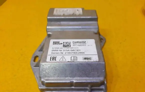 BMW 1 F40 Other control units/modules 5A19AC3