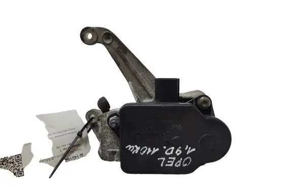 Intake manifold valve actuator/motor