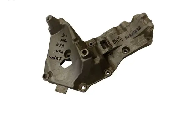 BMW X1 F48 F49 Generator/alternator bracket 8620708