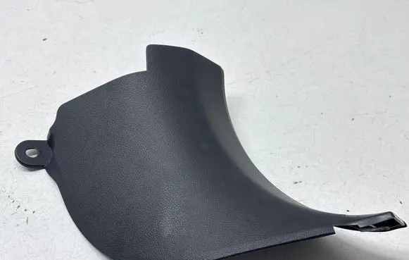Subaru Legacy Foot area side trim 94060AL08A