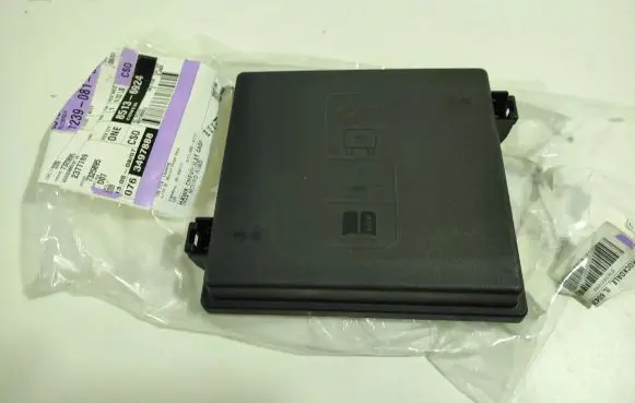 Chevrolet Camaro Fuse box cover 85136924