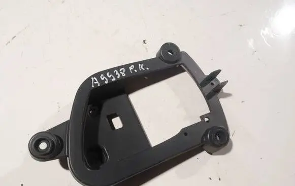 Mitsubishi Grandis Other interior part mn134435