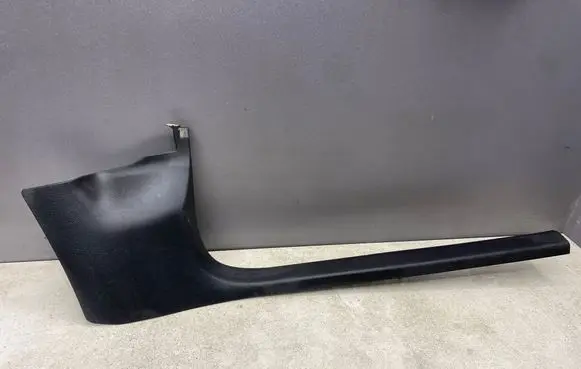 Audi A4 S4 B7 8E 8H Front sill trim cover 8E0867272