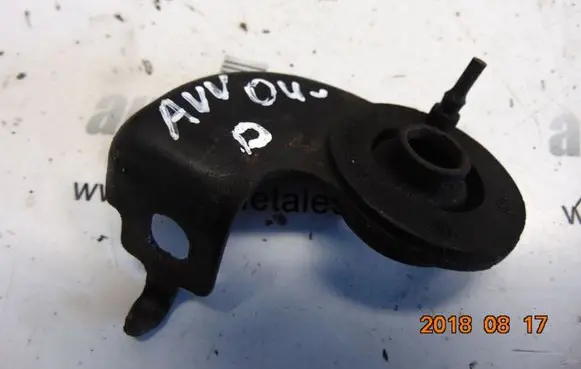 Toyota Avensis Verso Radiator mount bracket