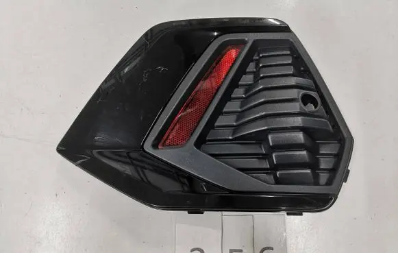 Audi A1 Trunk grilles 82A807882A M2130224