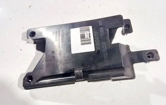Fuse box cover