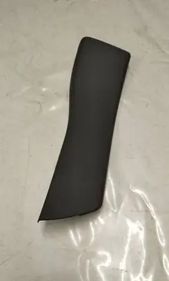 Jeep Grand Cherokee Rear sill trim cover 1ly87dx9ab