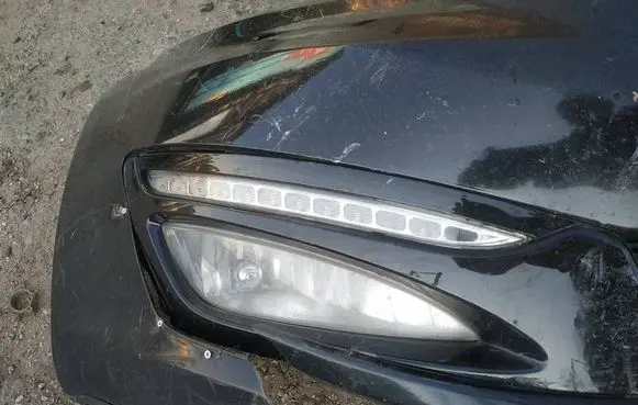 Front fog light