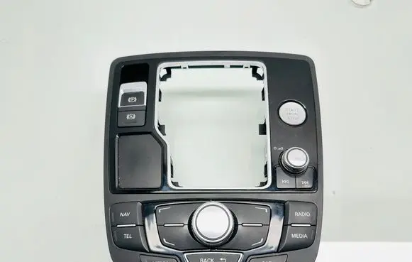 Head unit multimedia control