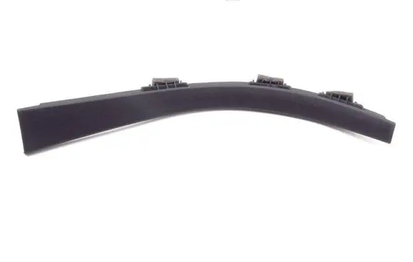 Citroen DS5 Front sill trim cover 9671097277