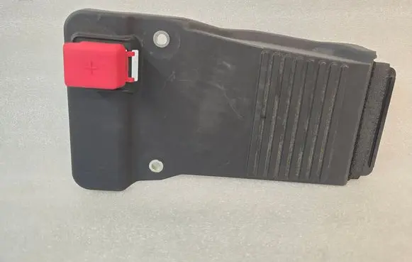 Fuse box cover