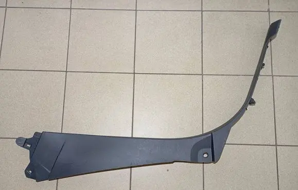 Peugeot 5008 II Rear sill trim cover 9816054877