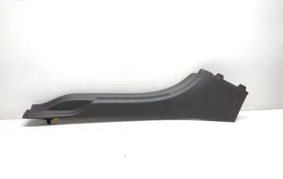 Volvo C30 Rear sill trim cover 30740078