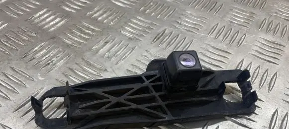 Reversing camera