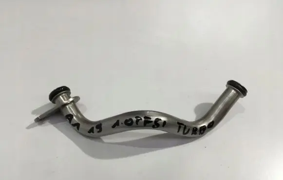 Audi A1 Turbo turbocharger oiling pipe/hose 04C145735A