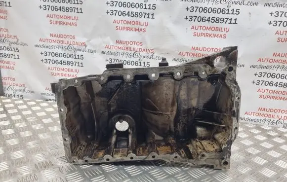 Oil sump