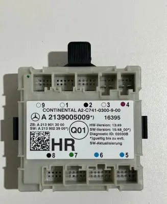 Door control unit/module