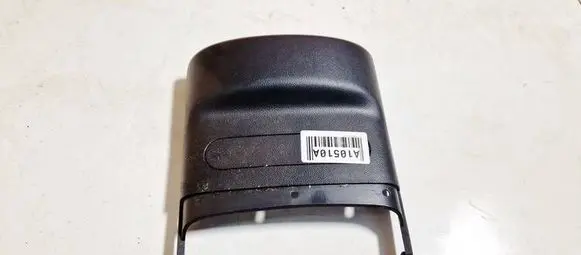 Seat Leon (1P) Steering wheel column trim 5p0858560b 5p0858565b