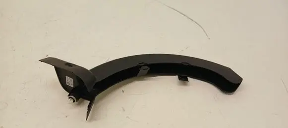 BMW 7 G11 G12 Other trunk/boot trim element 7371811 14121810