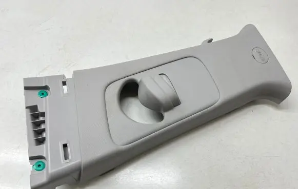 Hyundai Tucson TL (B) pillar trim (top) 85833D7000
