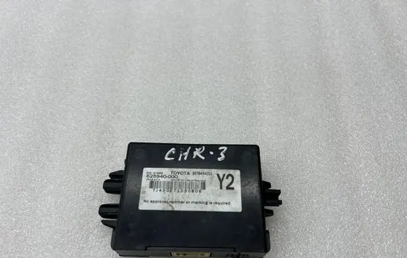 Immobilizer control unit/module