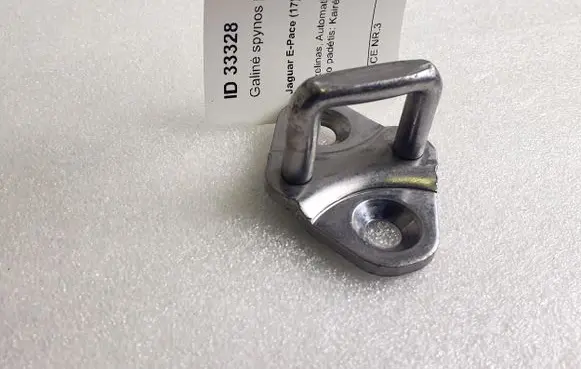 Jaguar E-Pace Rear door lock loop/hook striker FK7221982AB