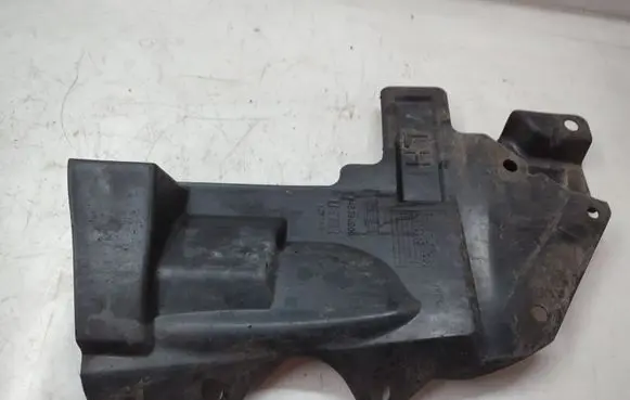 Nissan Qashqai+2 Engine splash shield/under tray 64839JD00A