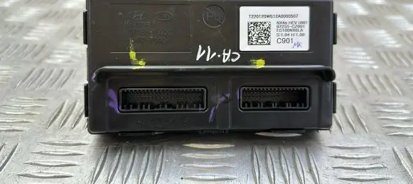Hyundai Tucson IV NX4 Other control units/modules 97255CZ901