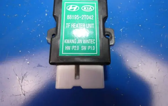KIA Optima Seat control module 881952T042