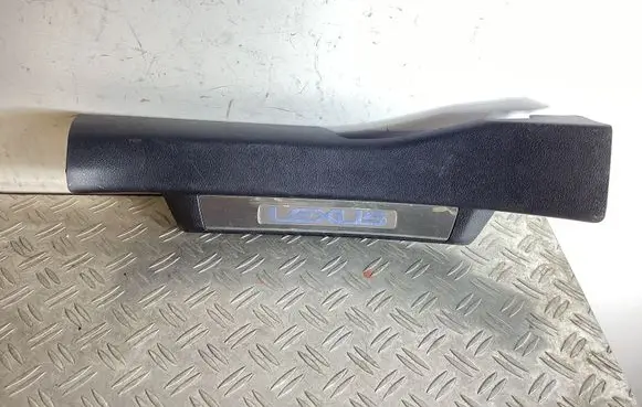 Lexus GS 250 350 300H 450H Rear sill trim cover 6794030061 6794030051