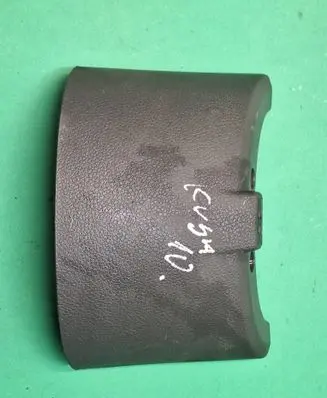 Steering wheel column trim