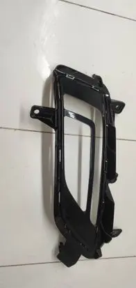 Hyundai Tucson TL Front fog light trim/grill 86525D7530