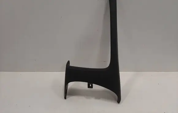 Other center console (tunnel) element