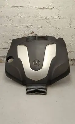 Engine cover (trim)