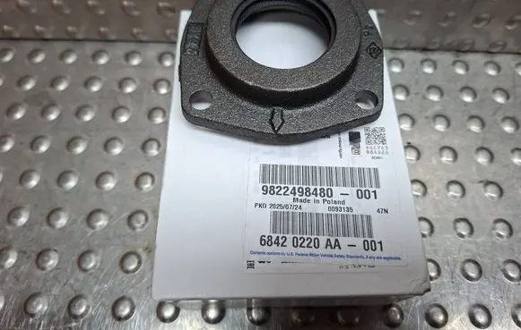 Fiat Ducato Gearbox gasket S26312075 9822498480 9632828880