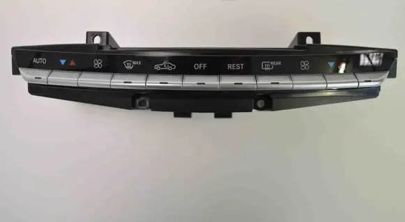 Mercedes-Benz S W221 Interior fan control switch 