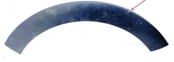 Citroen C3 Other interior part 9812088780
