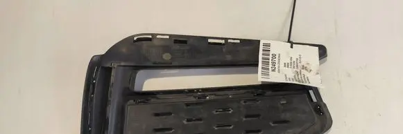 BMW 5 G30 G31 Front bumper lower grill 8064963