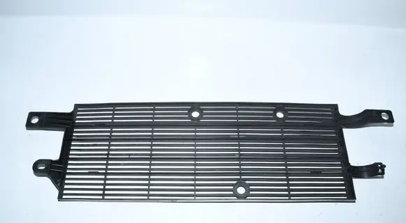 Citroen C4 II Picasso Radiator trim 9805328280