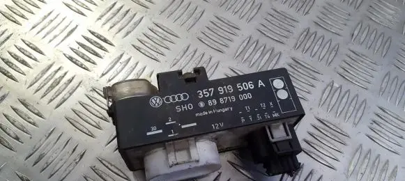 Coolant fan relay