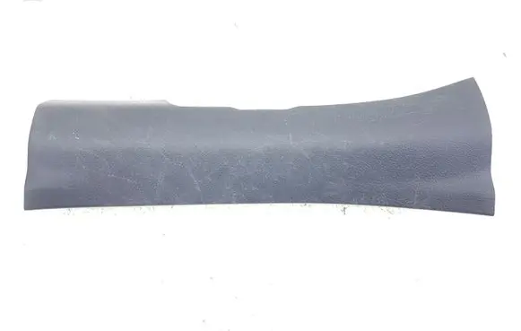 Nissan Qashqai Rear sill trim cover 769B74EA0A