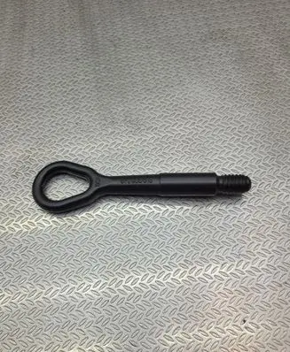 Volkswagen T-Cross Towing hook eye 6V0805615