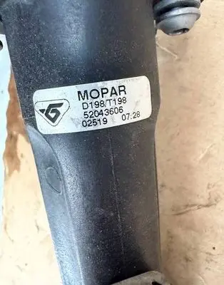 Fiat Doblo Intake resonator 52043606