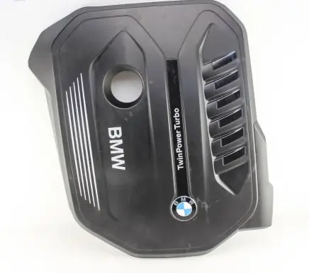 BMW 5 G30 G31 Engine cover (trim) 8607142