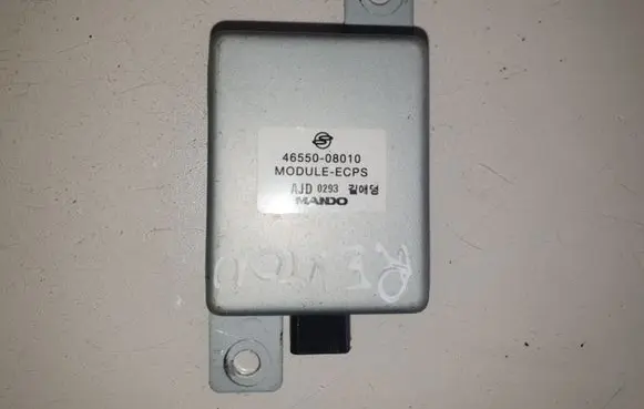 SsangYong Kyron Other control units/modules 4655008010