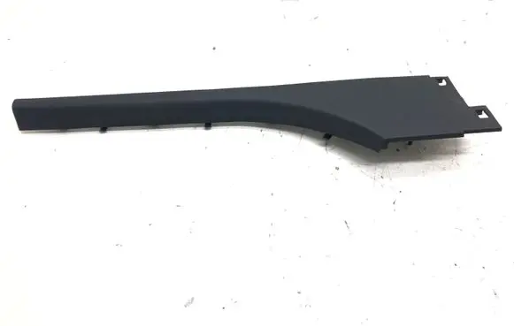 Renault Megane III Front sill trim cover 769520001R